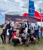 Гонка героев   Гонка героев