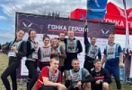 Гонка героев   Гонка героев