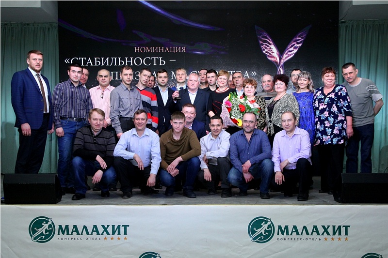 Юбилей ЧИЗ