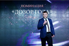 Юбилей ЧИЗ